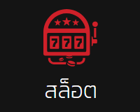 TGA36