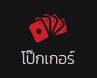 TGA36
